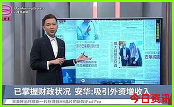 成都怎么去黄龙风景区