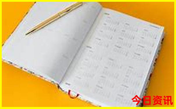 阿咪东索景区值得去吗