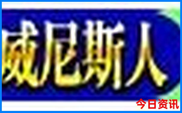 香港最准最快资料大全一