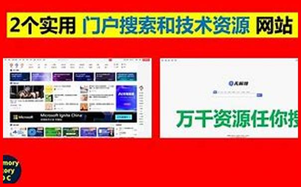 惠州哪里好玩景点排名前十名